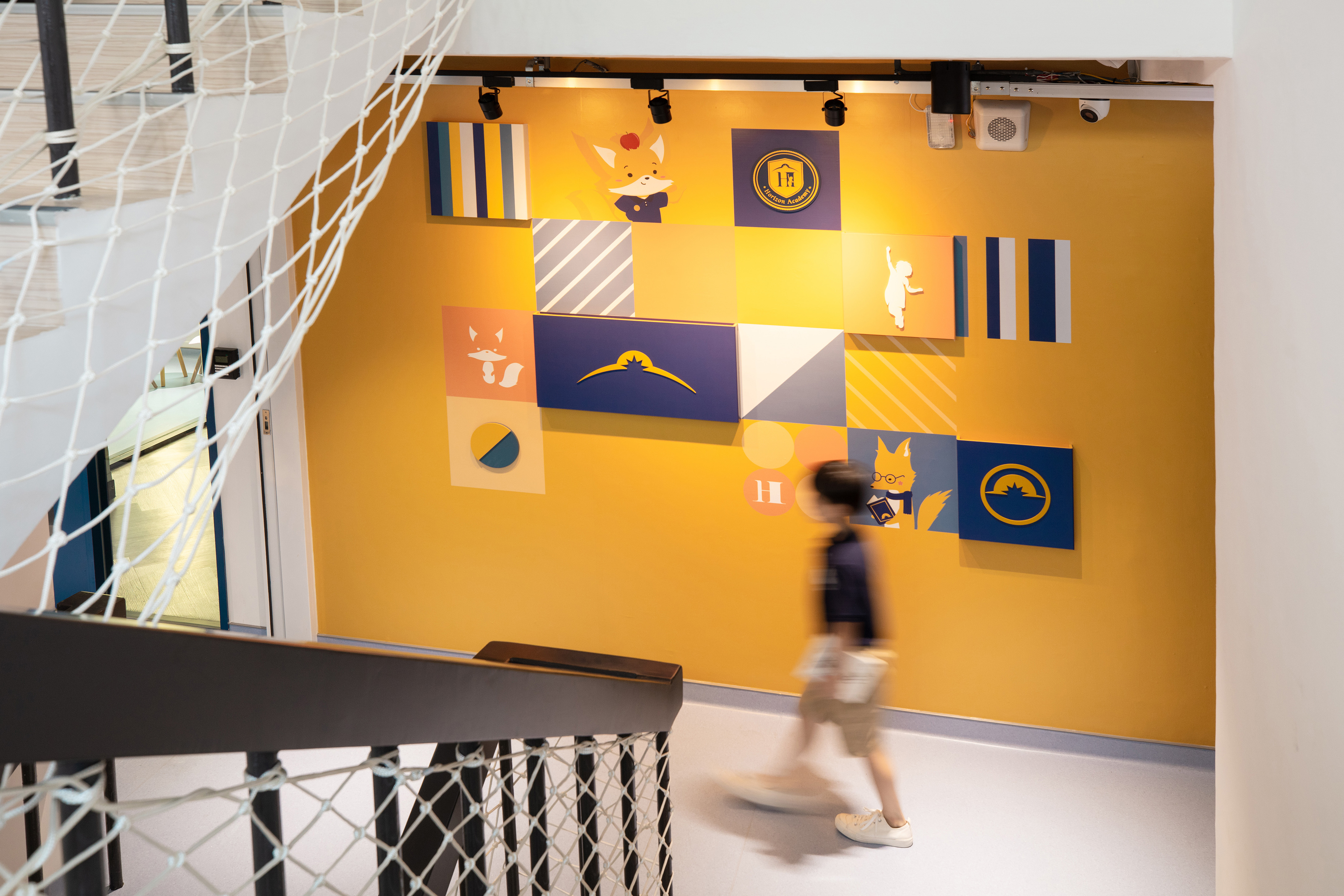 Horizon Academy campus interior