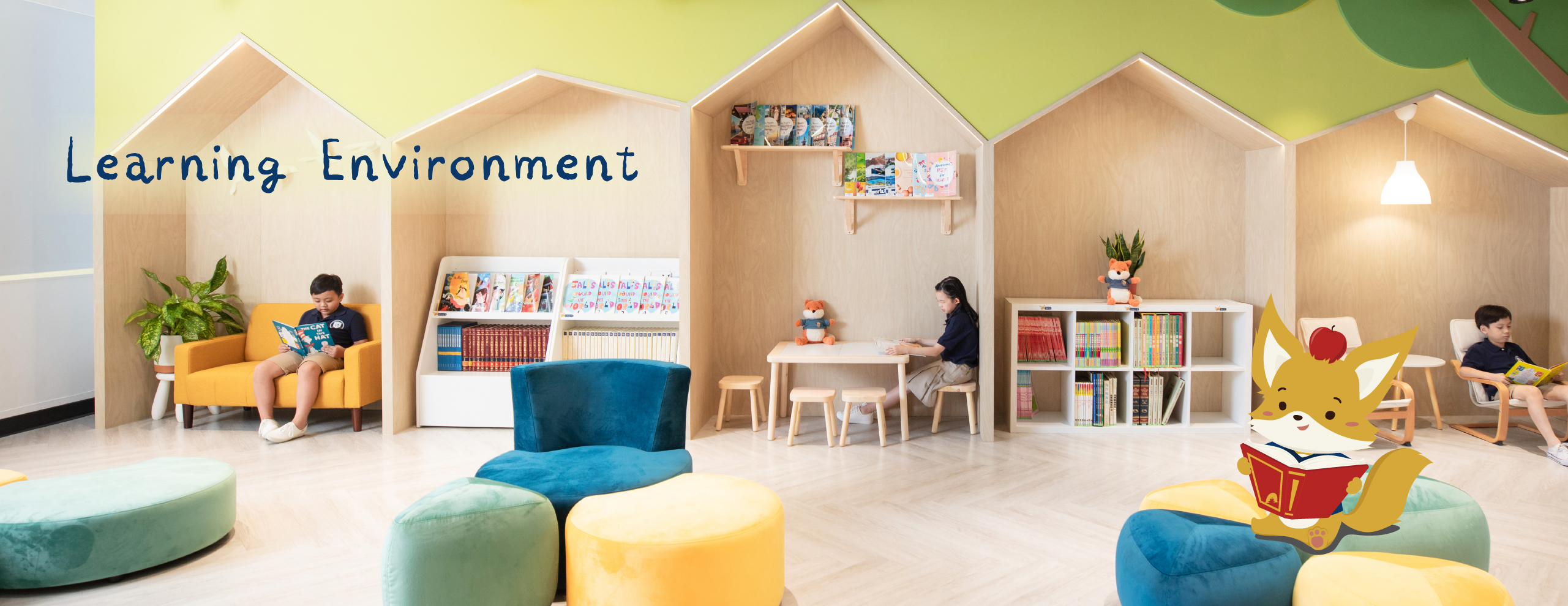 雙語小學、雙語國小、雙語學校